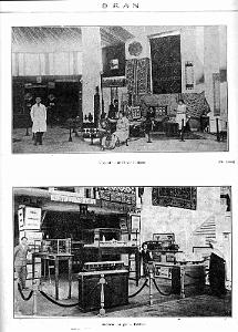 Expo Pub 1930- 080